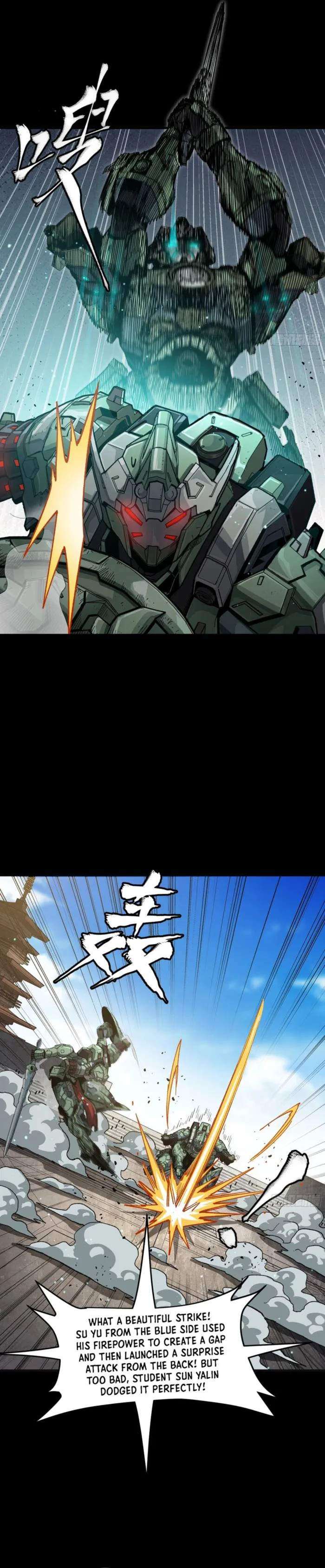 Legend of Star General Chapter 261.2 16